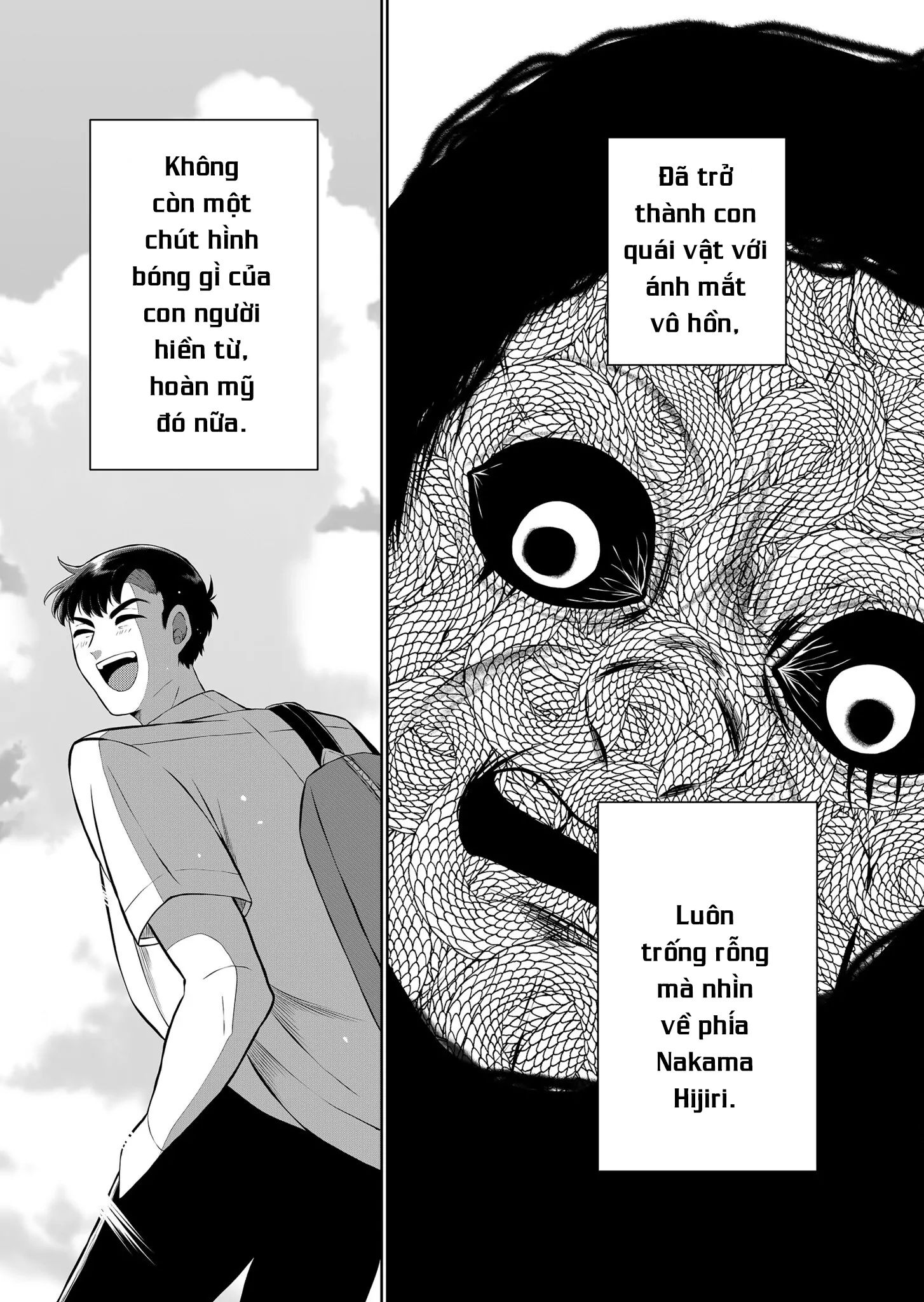 Thứ Đã Từng Là Anh Trai Tôi - Chapter 51