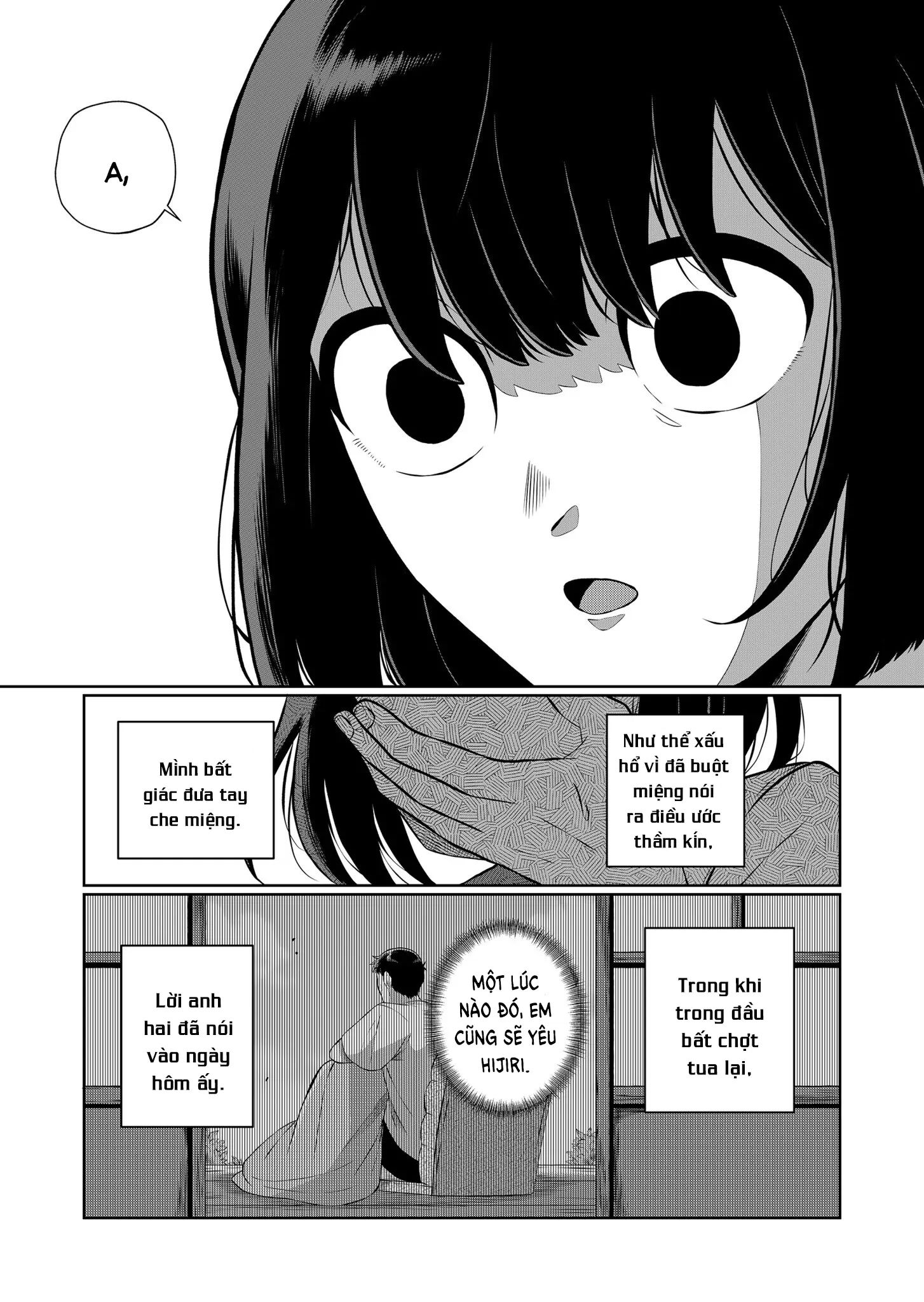 Thứ Đã Từng Là Anh Trai Tôi - Chapter 51