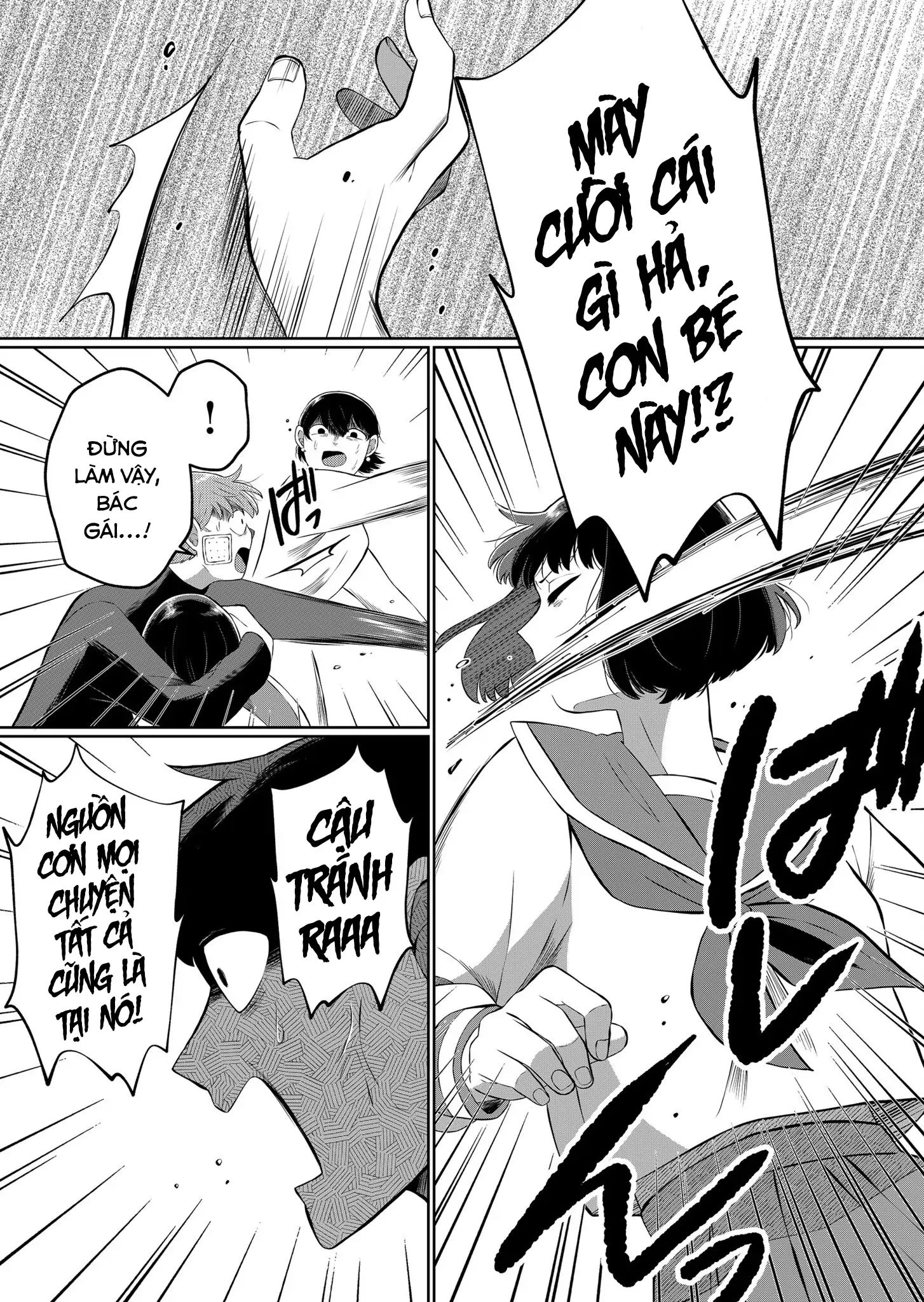 Thứ Đã Từng Là Anh Trai Tôi - Chapter 51
