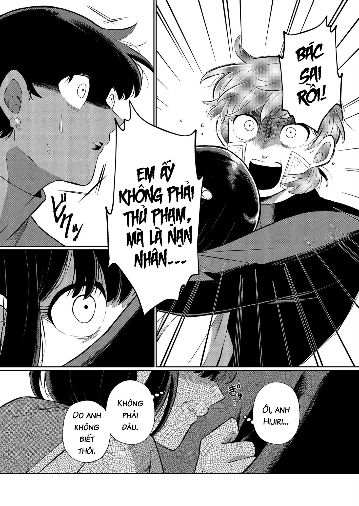 Thứ Đã Từng Là Anh Trai Tôi - Chapter 51