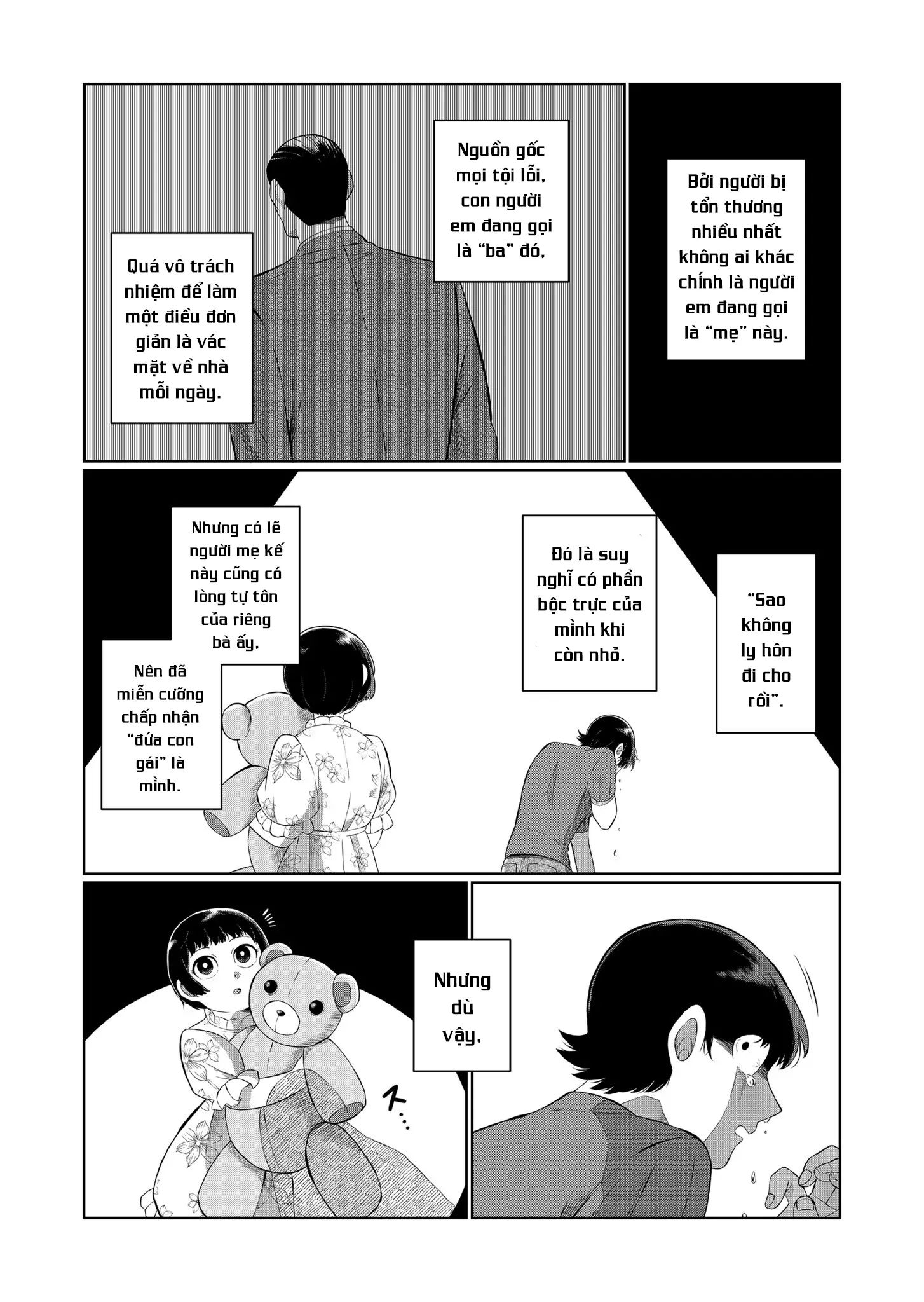 Thứ Đã Từng Là Anh Trai Tôi - Chapter 51