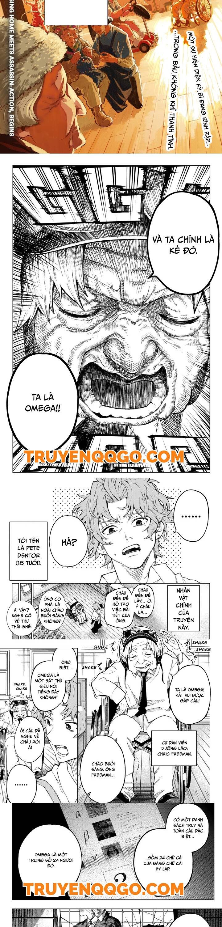 G.G.G. - Chapter 1