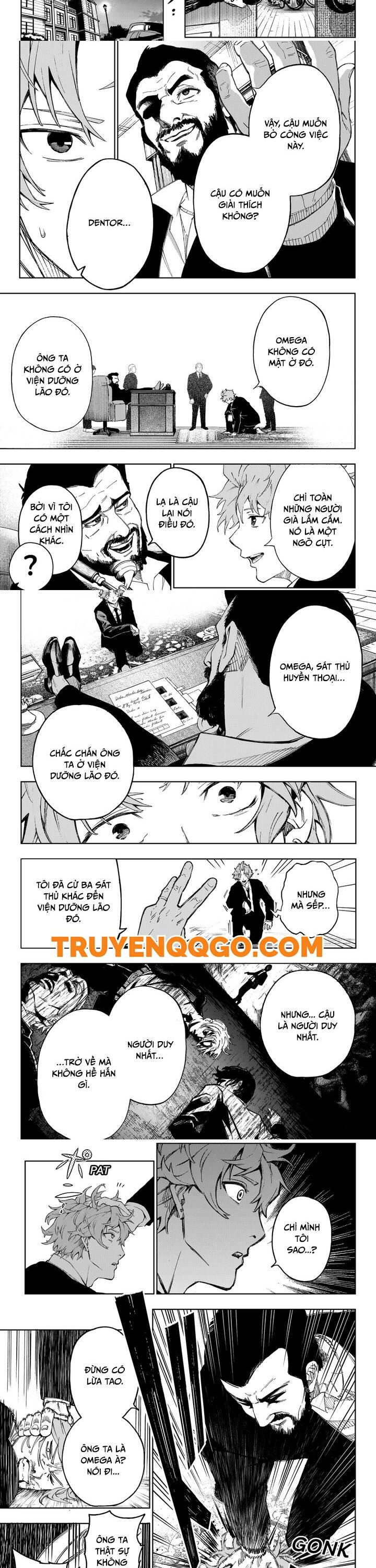 G.G.G. - Chapter 1
