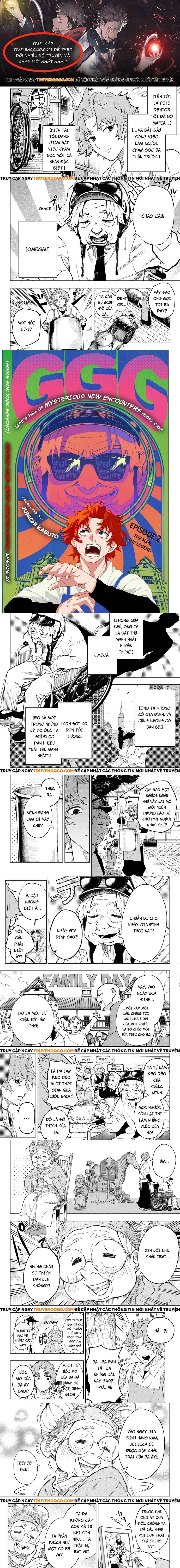 G.G.G. - Chapter 2