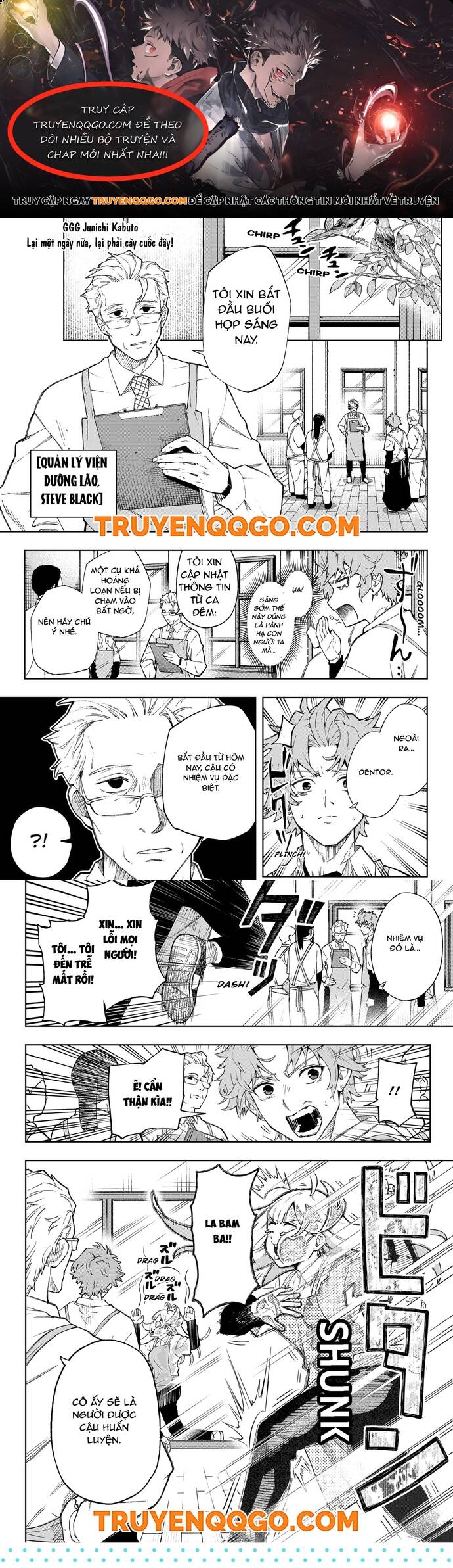 G.G.G. - Chapter 5