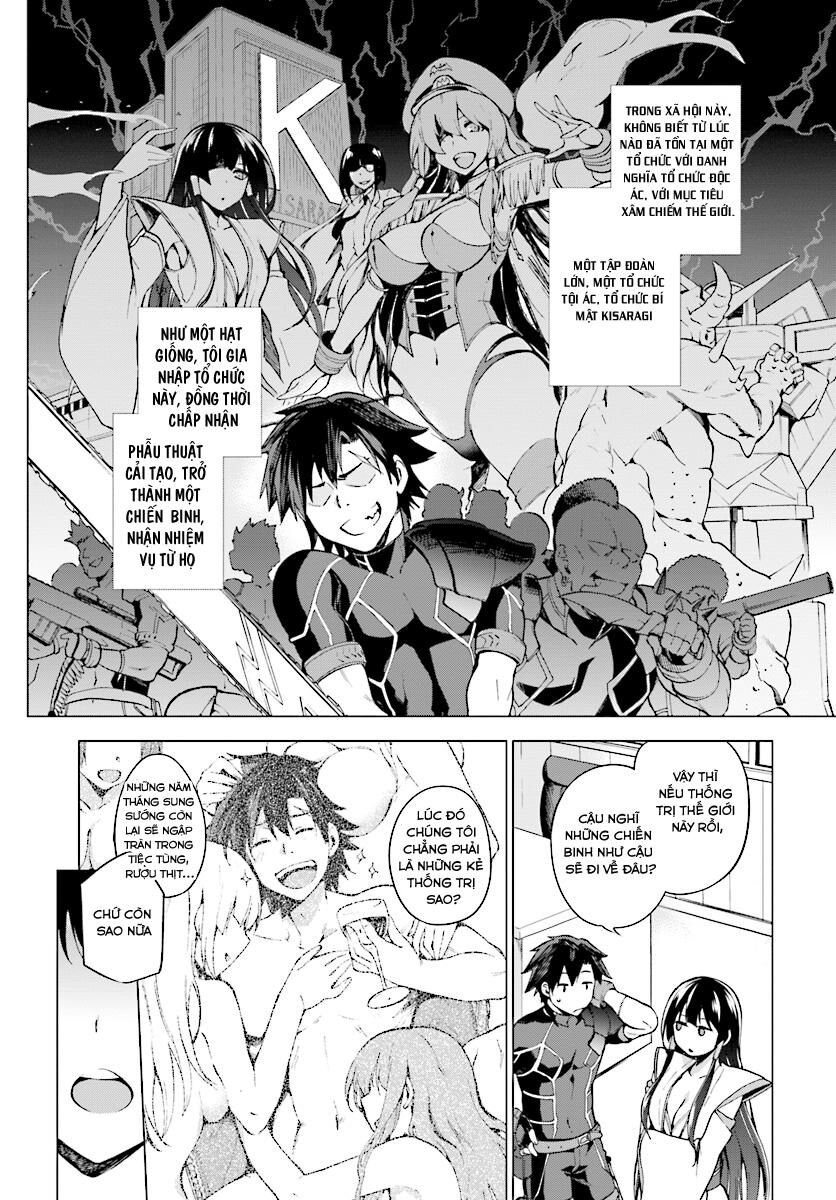Chiến Binh Sẽ Được Phái Đi! - Chapter 1