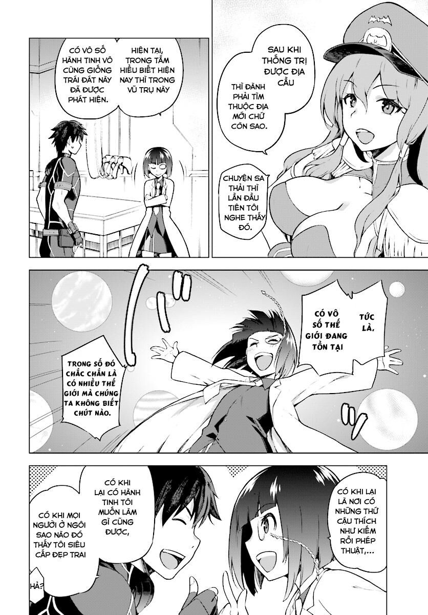 Chiến Binh Sẽ Được Phái Đi! - Chapter 1