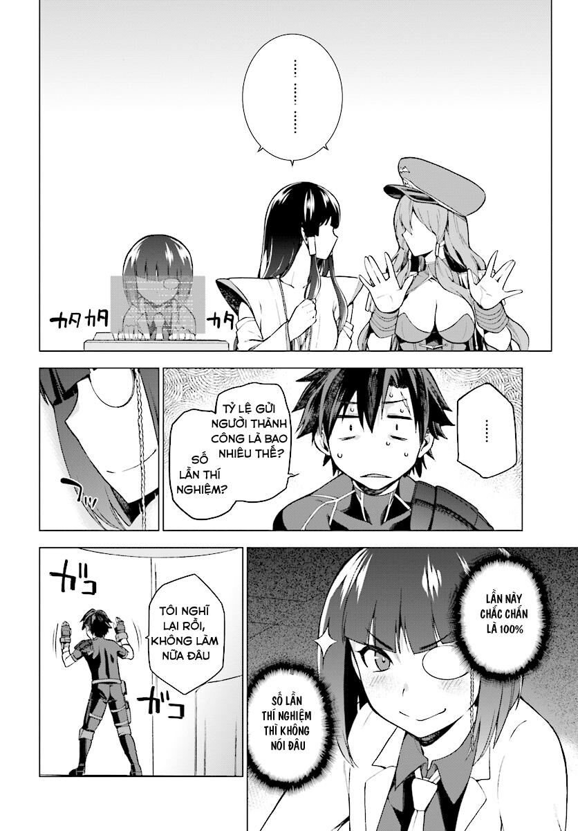 Chiến Binh Sẽ Được Phái Đi! - Chapter 1