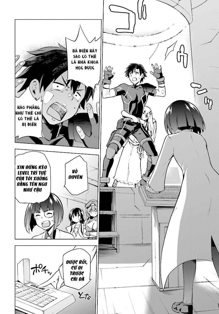 Chiến Binh Sẽ Được Phái Đi! - Chapter 1
