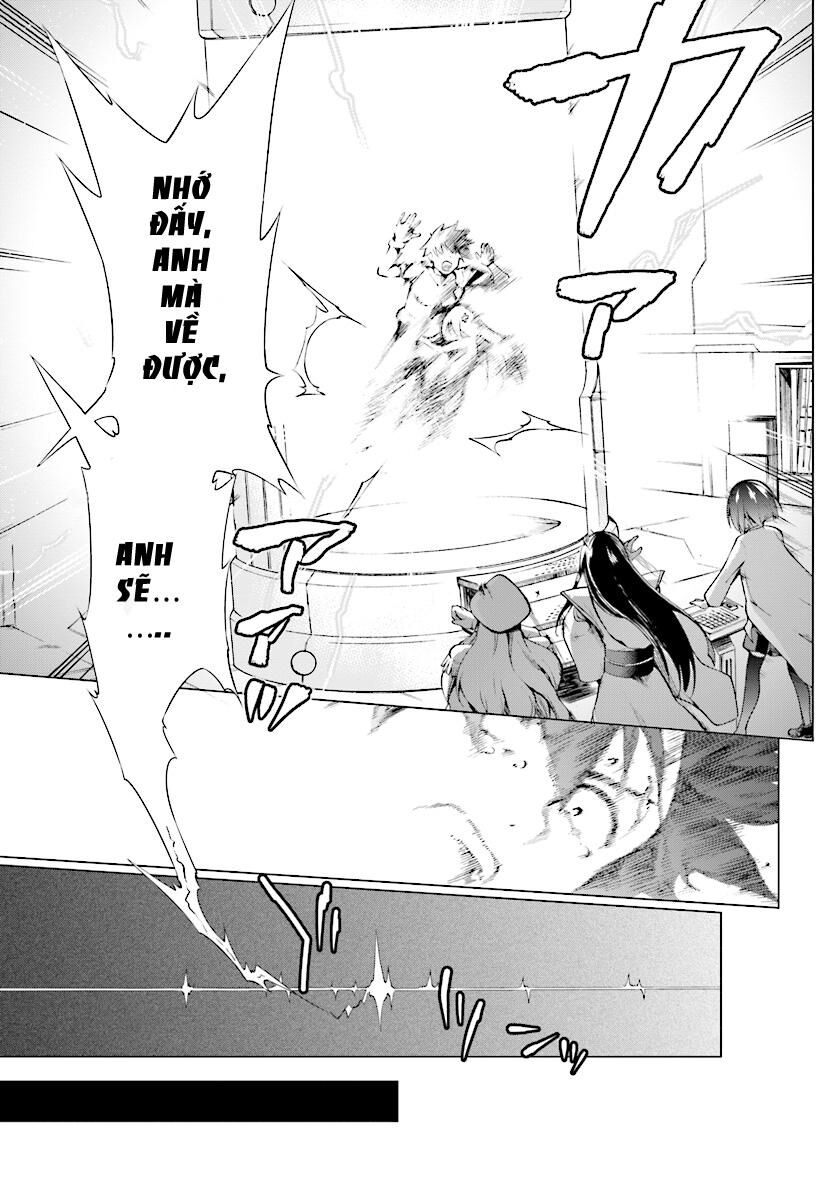 Chiến Binh Sẽ Được Phái Đi! - Chapter 1