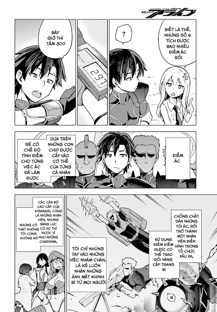 Chiến Binh Sẽ Được Phái Đi! - Chapter 1