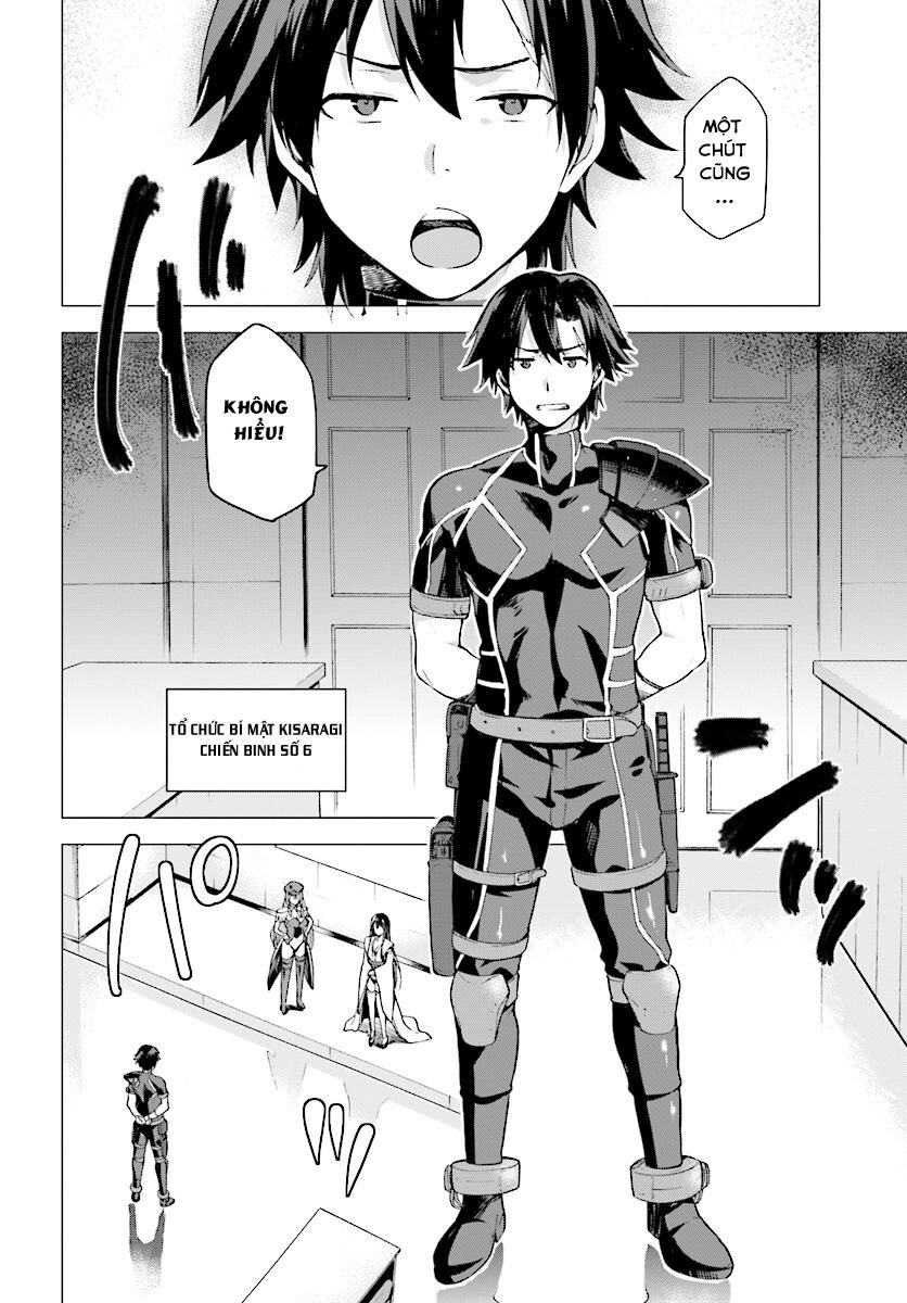 Chiến Binh Sẽ Được Phái Đi! - Chapter 1