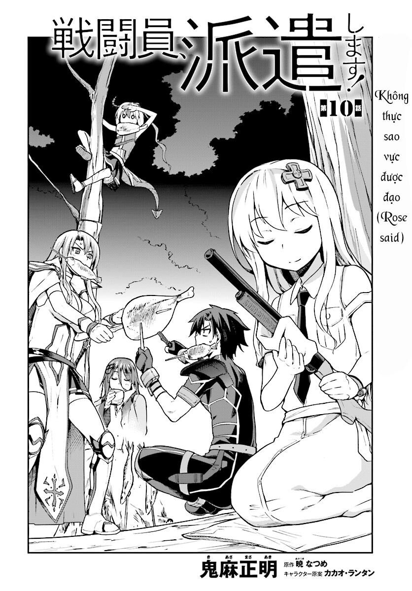 Chiến Binh Sẽ Được Phái Đi! - Chapter 10