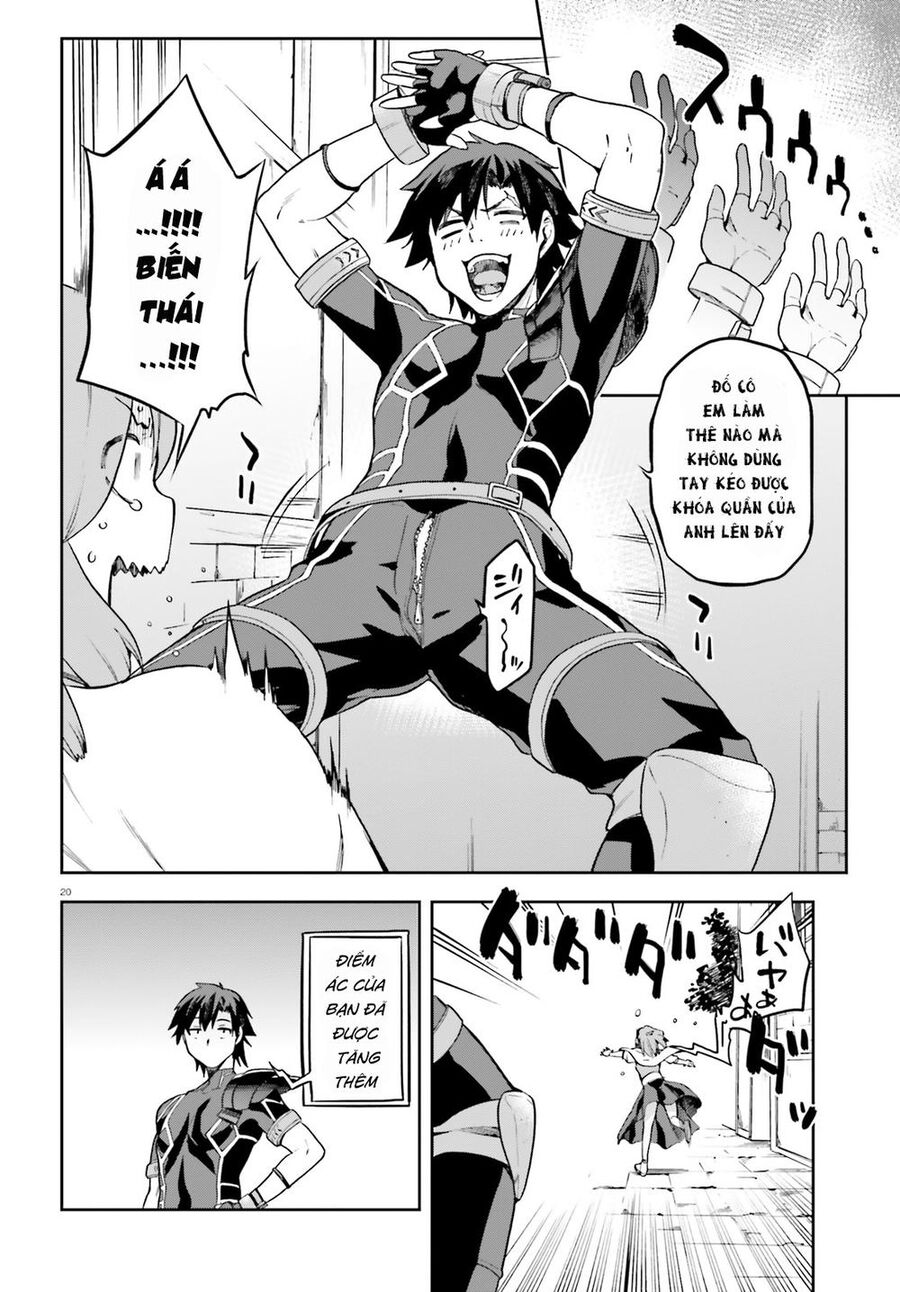 Chiến Binh Sẽ Được Phái Đi! - Chapter 11