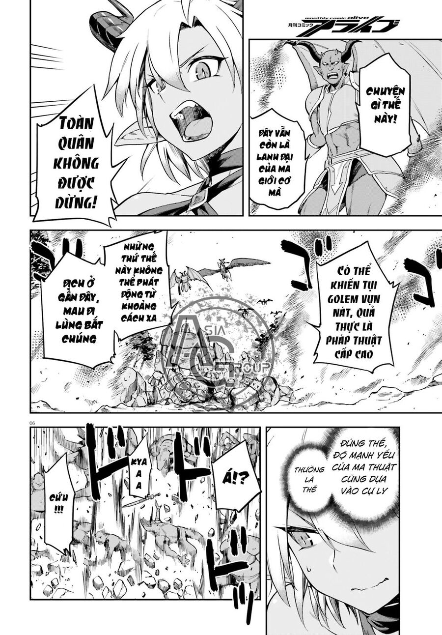 Chiến Binh Sẽ Được Phái Đi! - Chapter 13