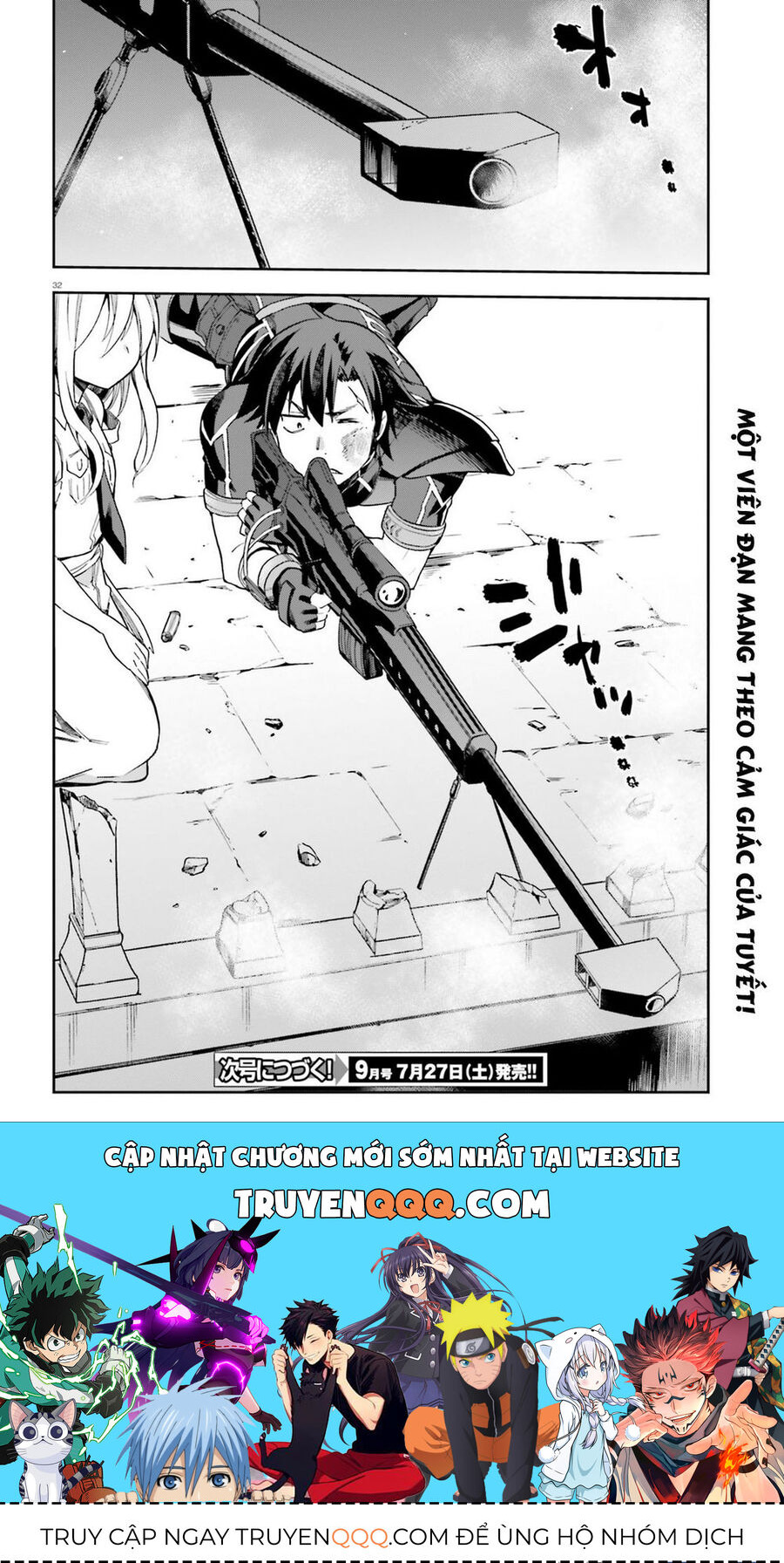 Chiến Binh Sẽ Được Phái Đi! - Chapter 14