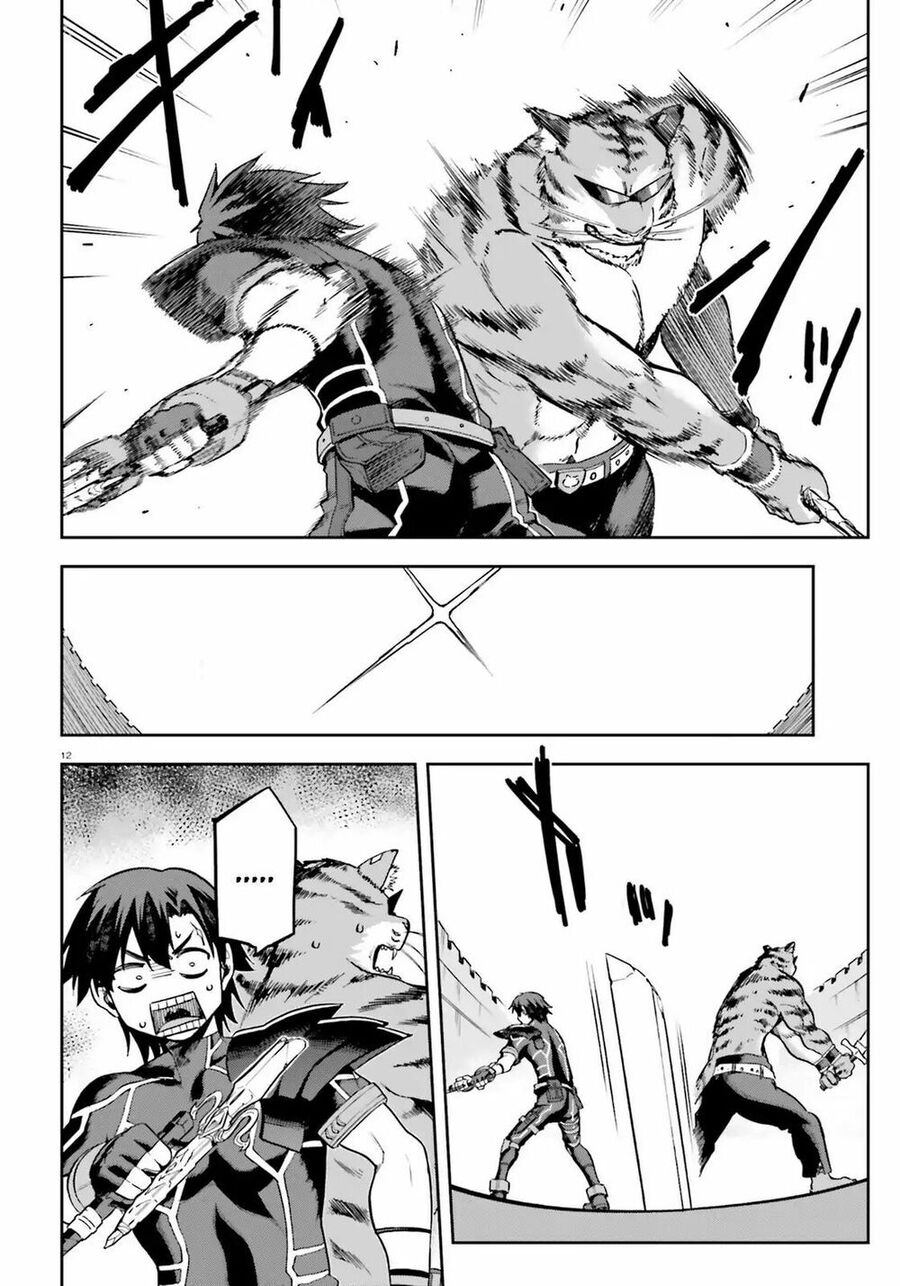 Chiến Binh Sẽ Được Phái Đi! - Chapter 17