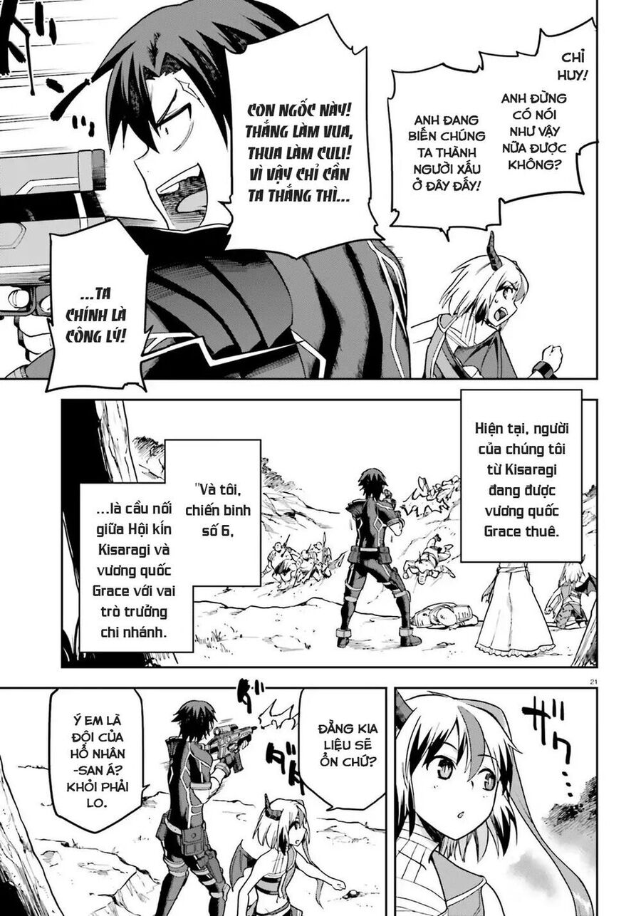 Chiến Binh Sẽ Được Phái Đi! - Chapter 17