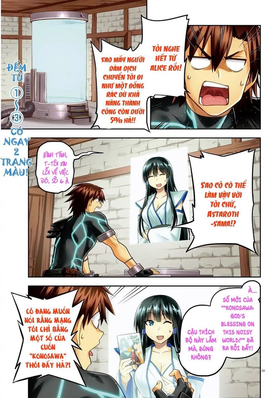 Chiến Binh Sẽ Được Phái Đi! - Chapter 17