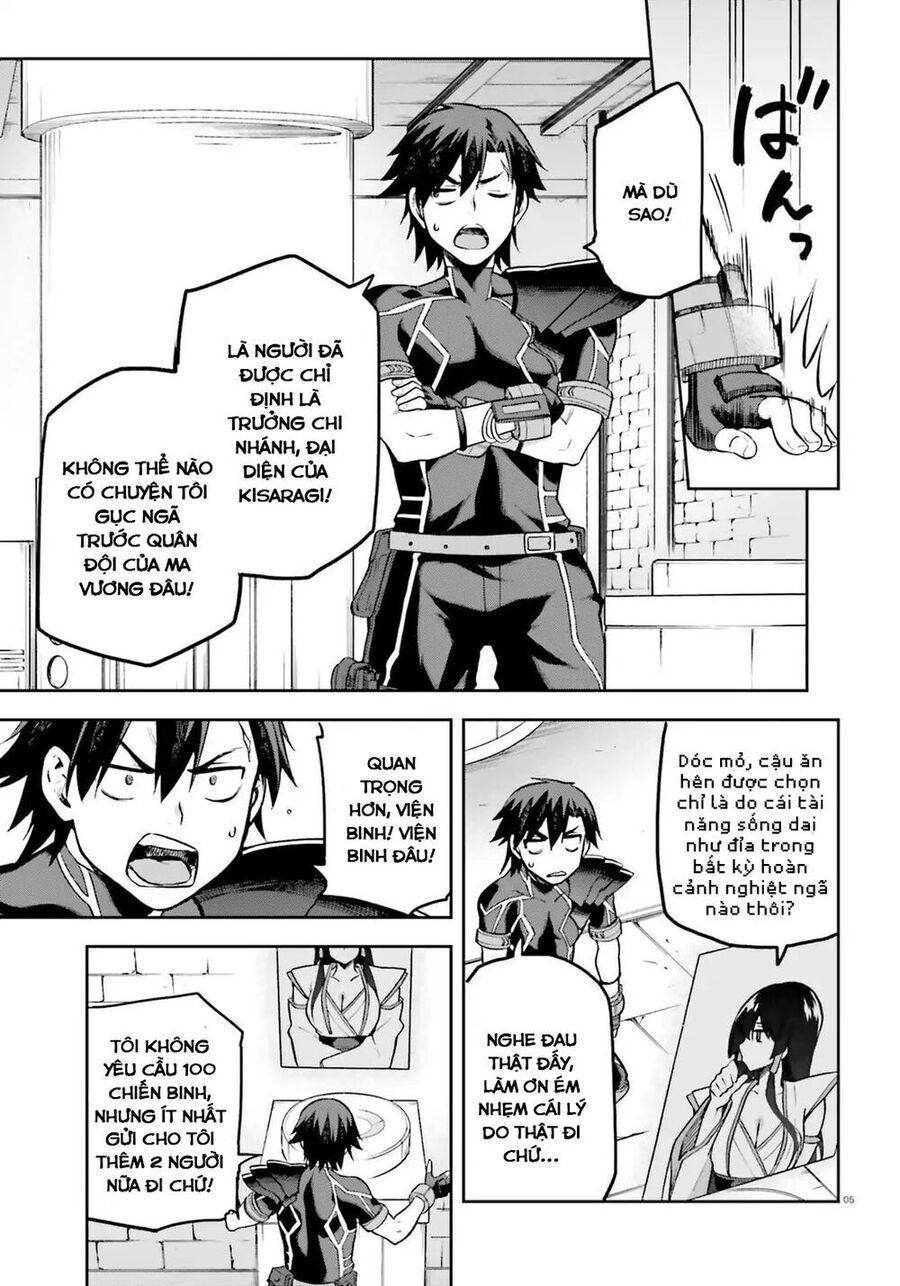 Chiến Binh Sẽ Được Phái Đi! - Chapter 17