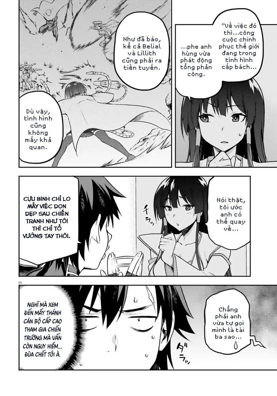 Chiến Binh Sẽ Được Phái Đi! - Chapter 17