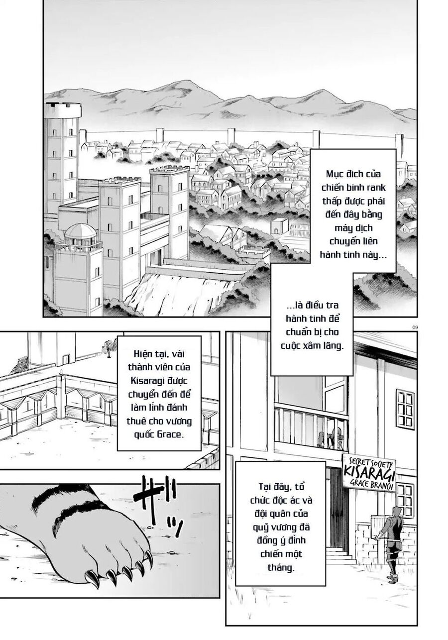 Chiến Binh Sẽ Được Phái Đi! - Chapter 17