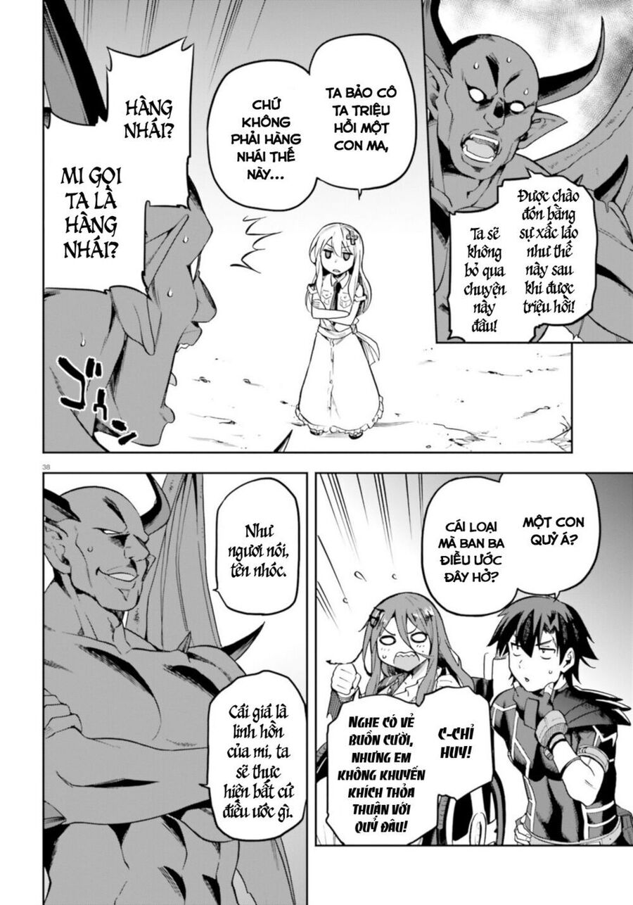 Chiến Binh Sẽ Được Phái Đi! - Chapter 18