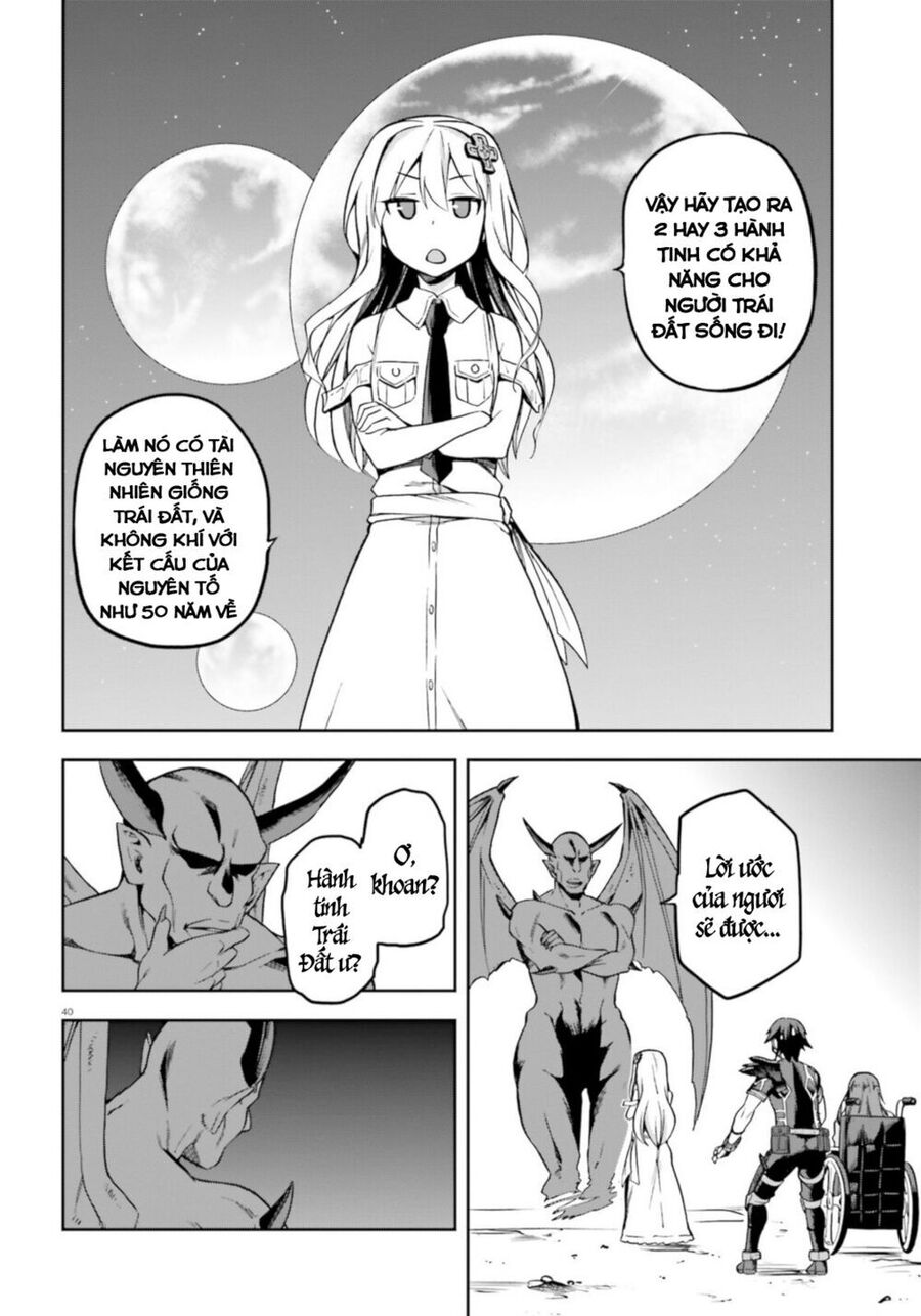 Chiến Binh Sẽ Được Phái Đi! - Chapter 18