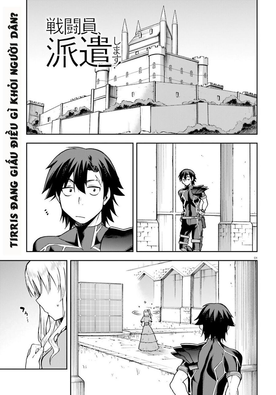 Chiến Binh Sẽ Được Phái Đi! - Chapter 19