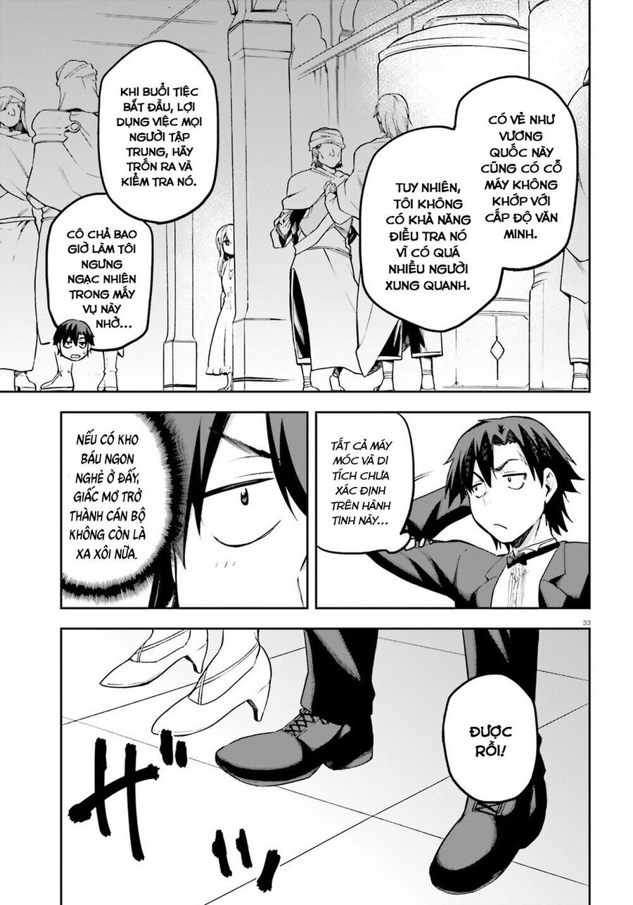 Chiến Binh Sẽ Được Phái Đi! - Chapter 19