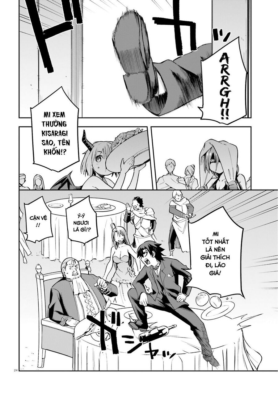 Chiến Binh Sẽ Được Phái Đi! - Chapter 20