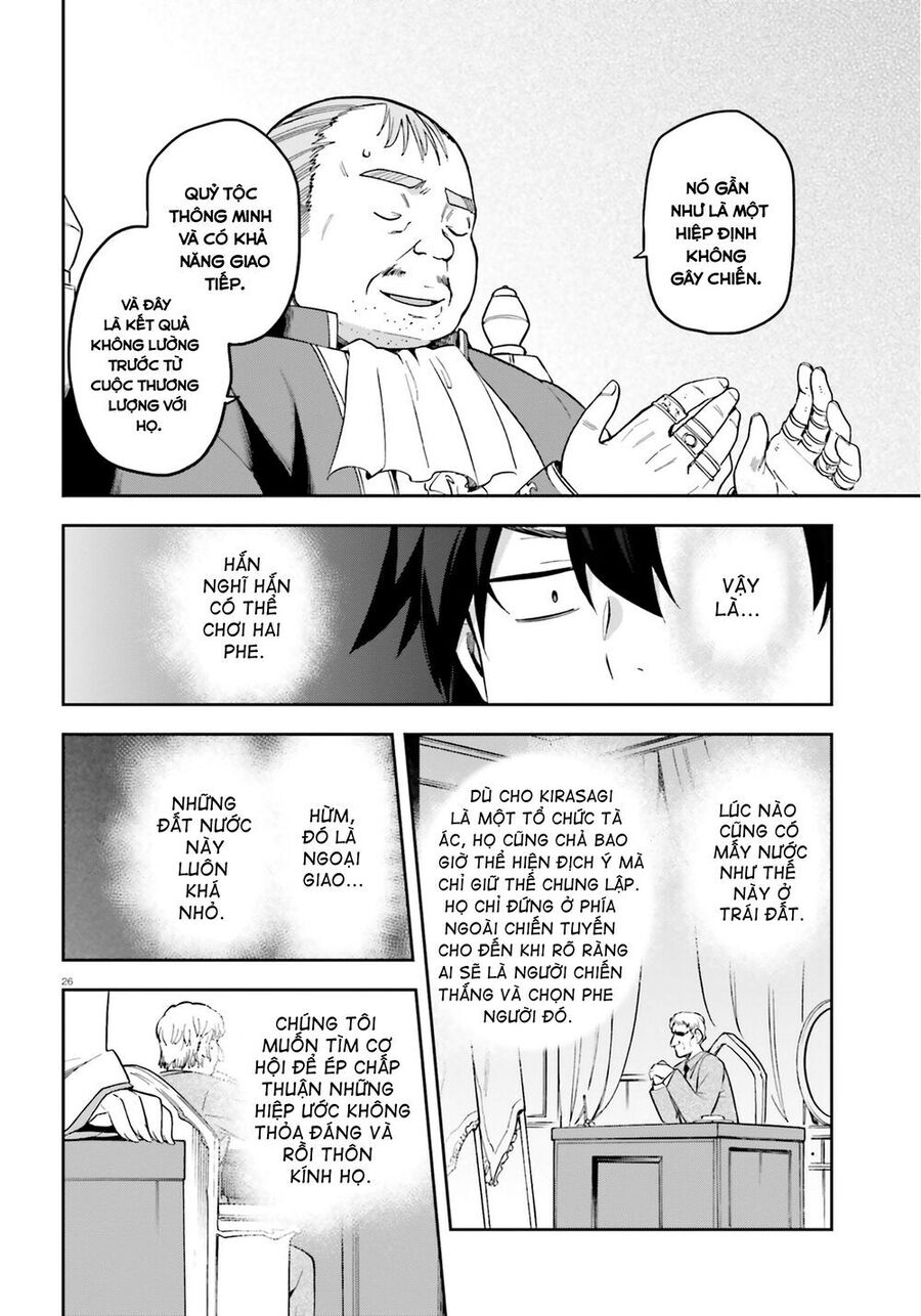 Chiến Binh Sẽ Được Phái Đi! - Chapter 20