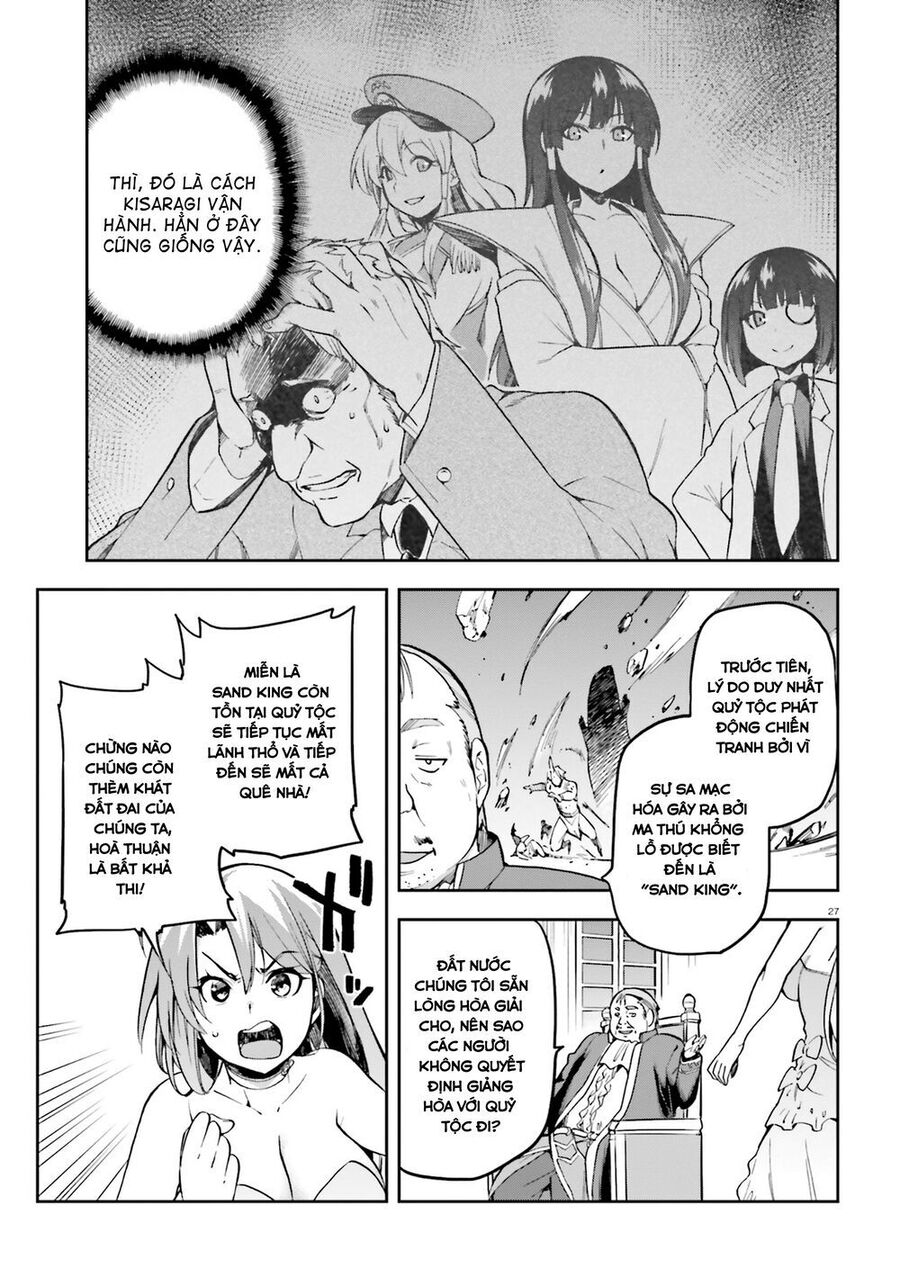 Chiến Binh Sẽ Được Phái Đi! - Chapter 20