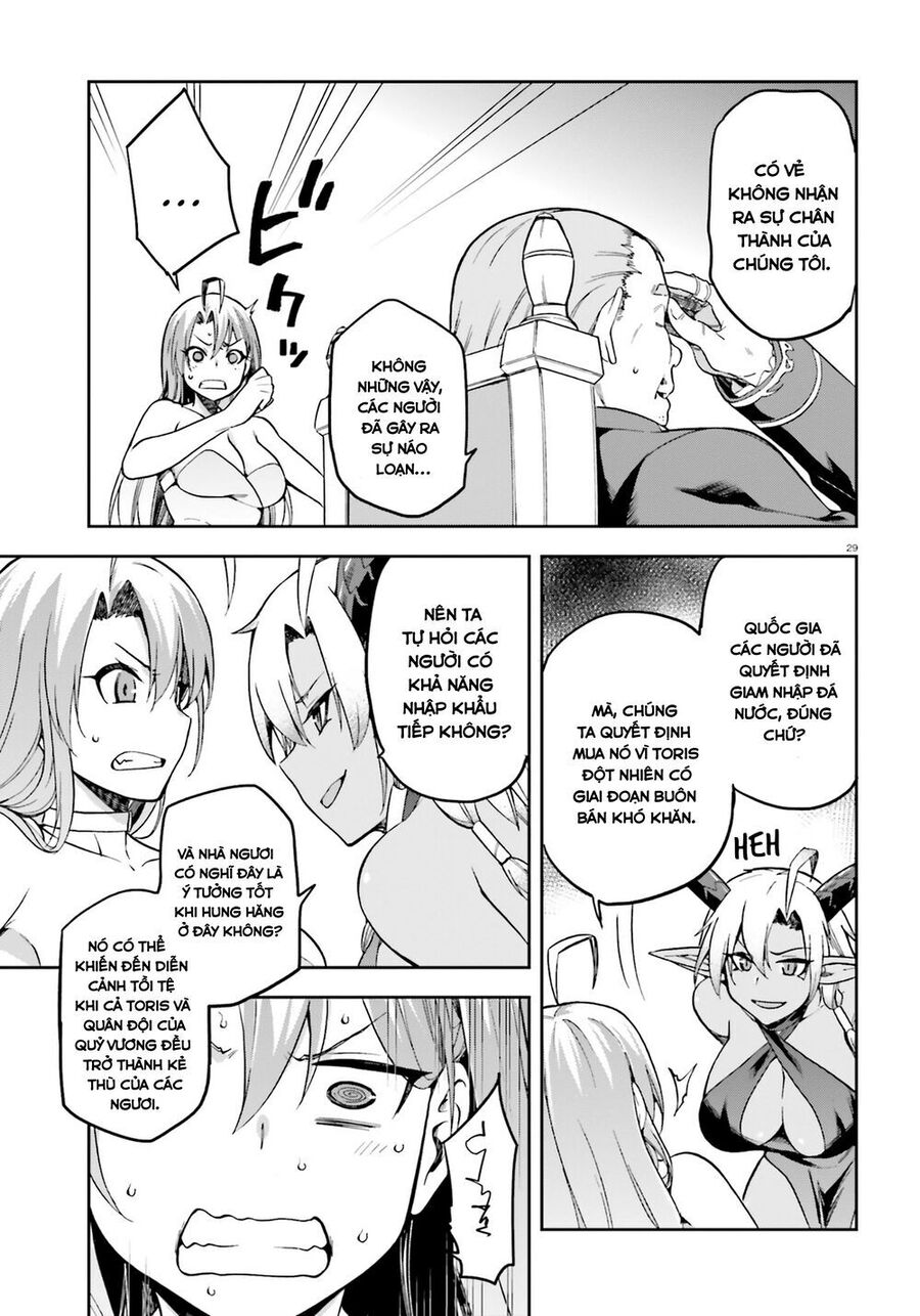 Chiến Binh Sẽ Được Phái Đi! - Chapter 20