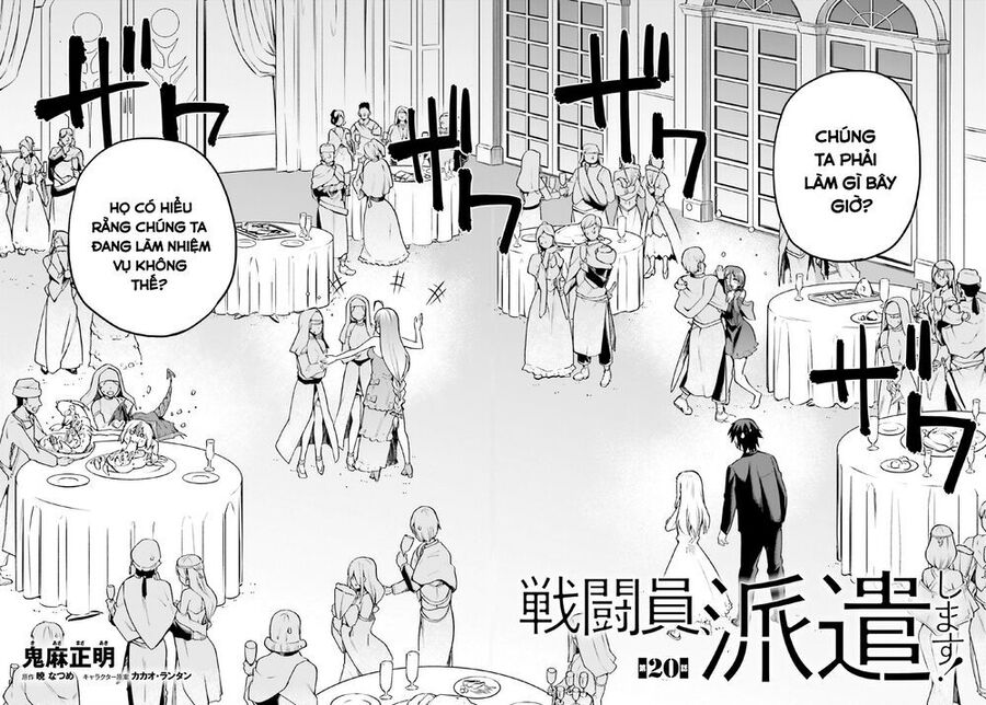 Chiến Binh Sẽ Được Phái Đi! - Chapter 20