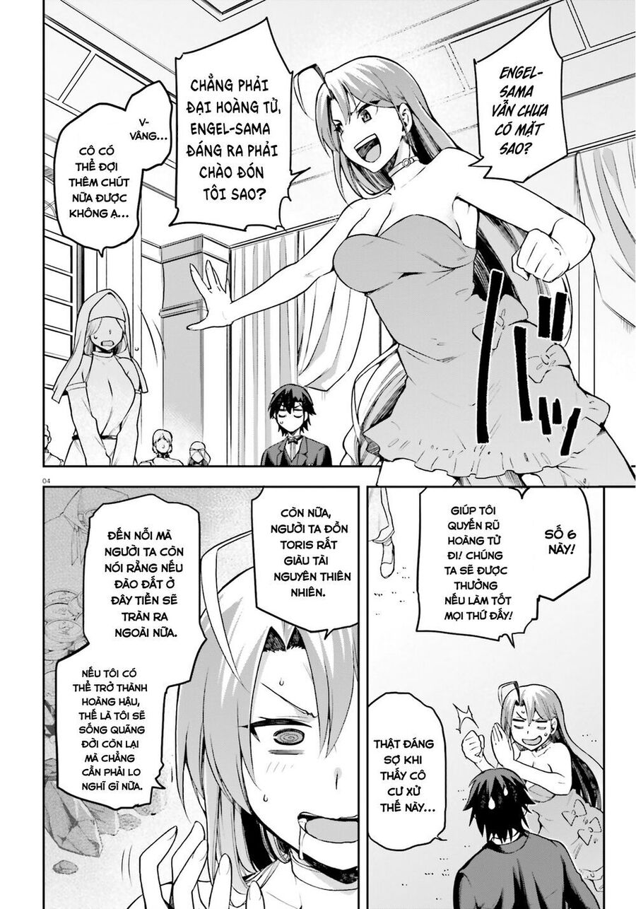 Chiến Binh Sẽ Được Phái Đi! - Chapter 20