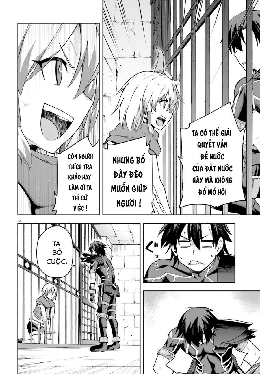 Chiến Binh Sẽ Được Phái Đi! - Chapter 27