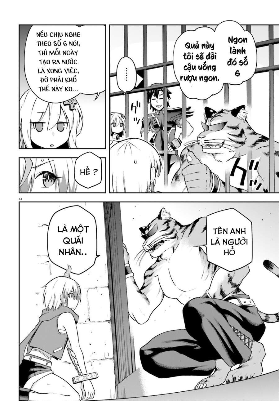 Chiến Binh Sẽ Được Phái Đi! - Chapter 27