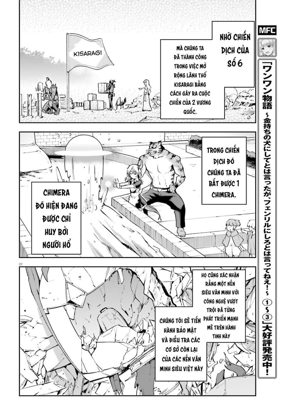 Chiến Binh Sẽ Được Phái Đi! - Chapter 27