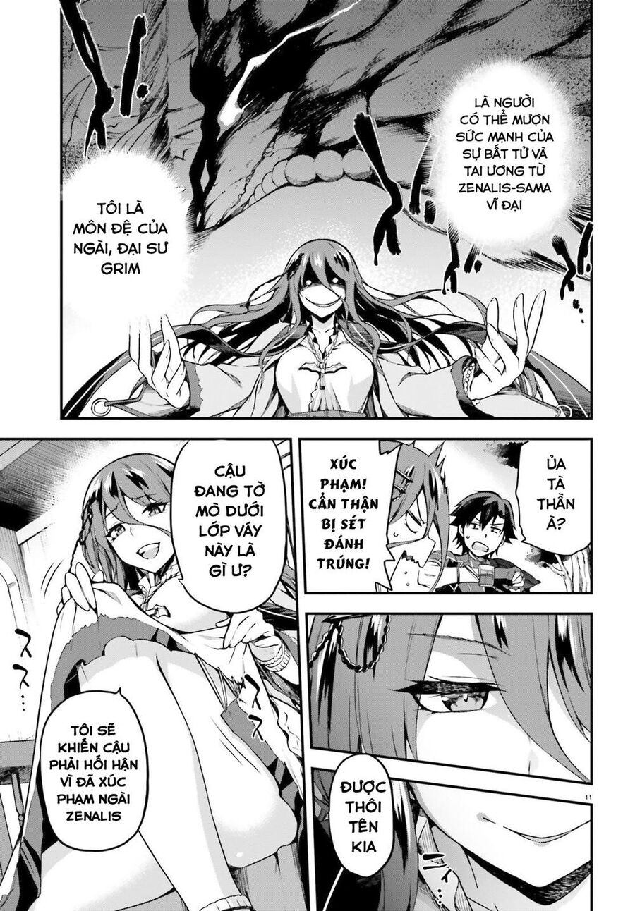 Chiến Binh Sẽ Được Phái Đi! - Chapter 3