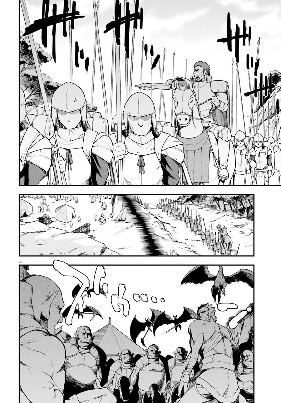 Chiến Binh Sẽ Được Phái Đi! - Chapter 3