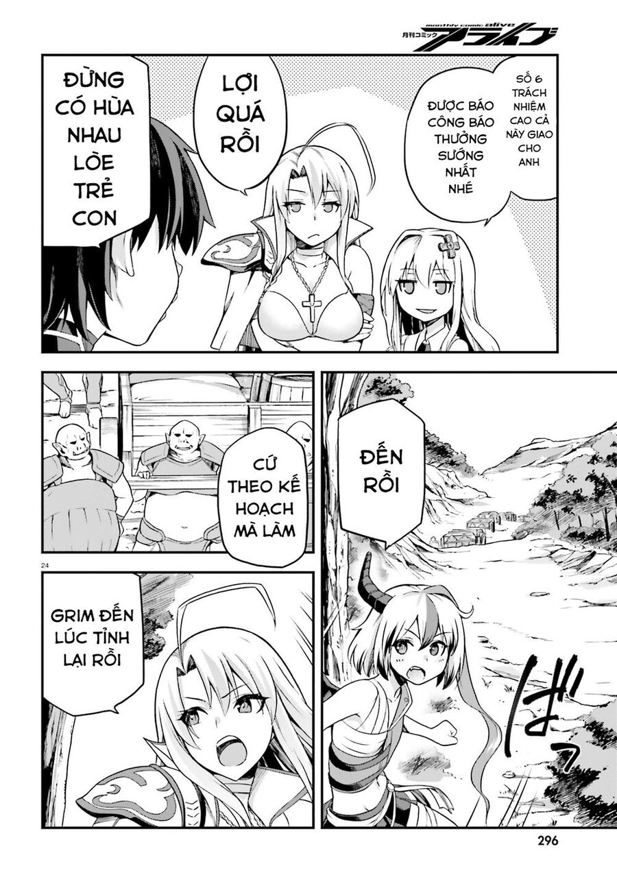 Chiến Binh Sẽ Được Phái Đi! - Chapter 3