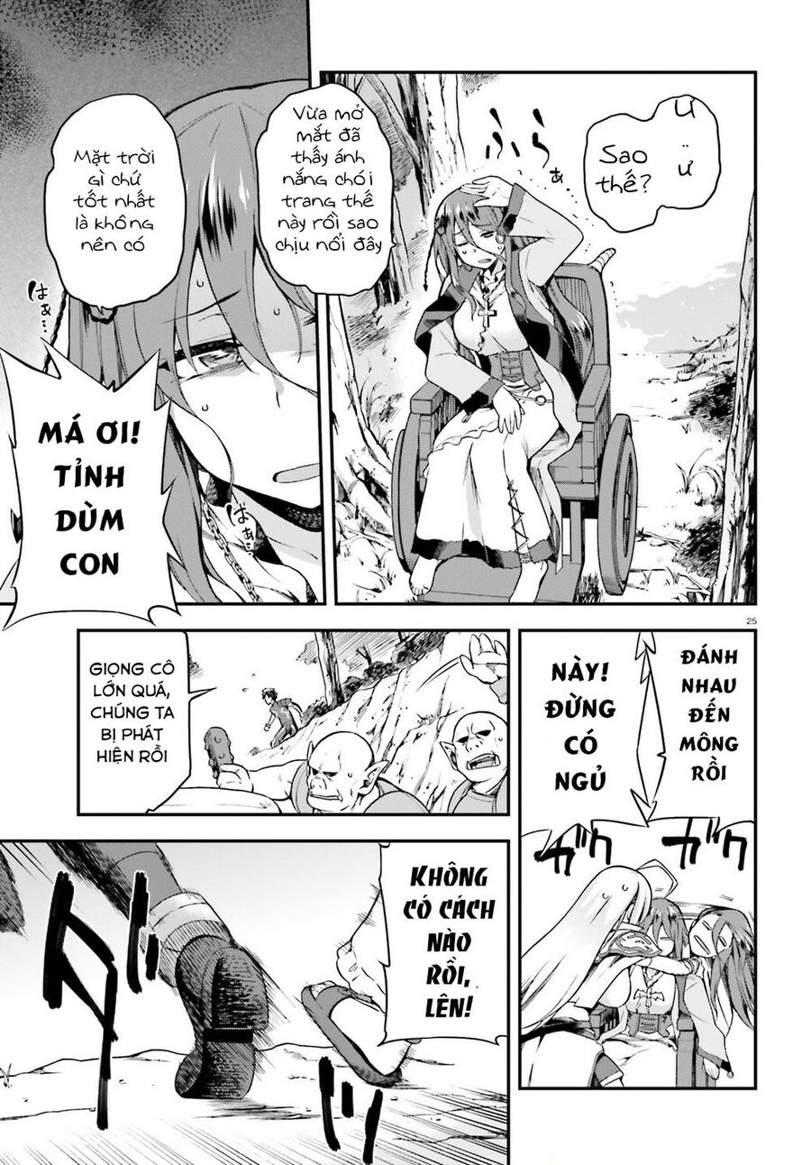 Chiến Binh Sẽ Được Phái Đi! - Chapter 3