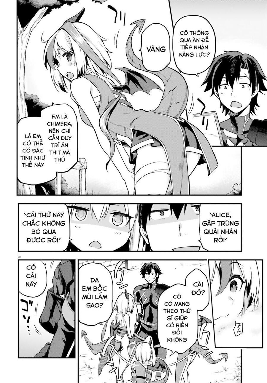 Chiến Binh Sẽ Được Phái Đi! - Chapter 3