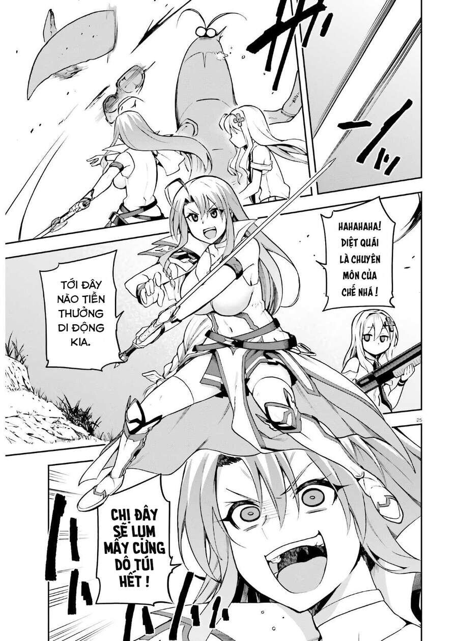 Chiến Binh Sẽ Được Phái Đi! - Chapter 30