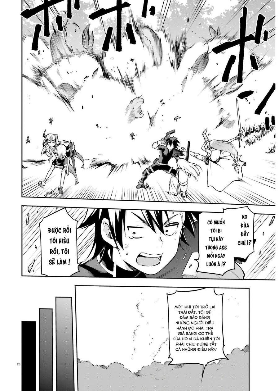 Chiến Binh Sẽ Được Phái Đi! - Chapter 30