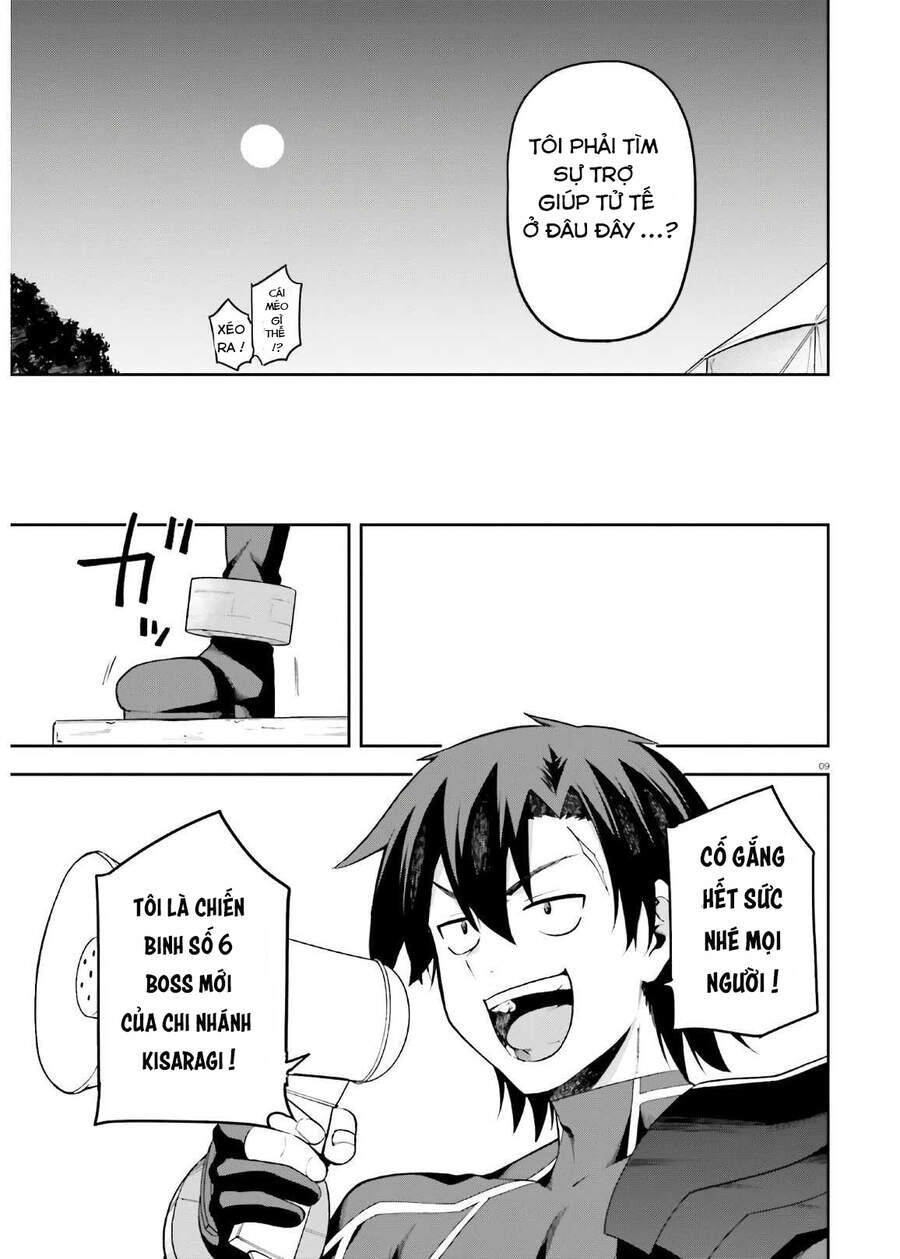 Chiến Binh Sẽ Được Phái Đi! - Chapter 30