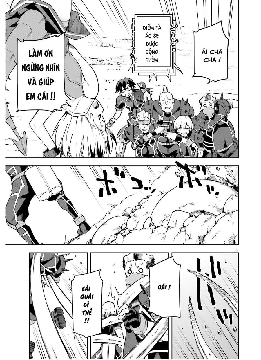 Chiến Binh Sẽ Được Phái Đi! - Chapter 31