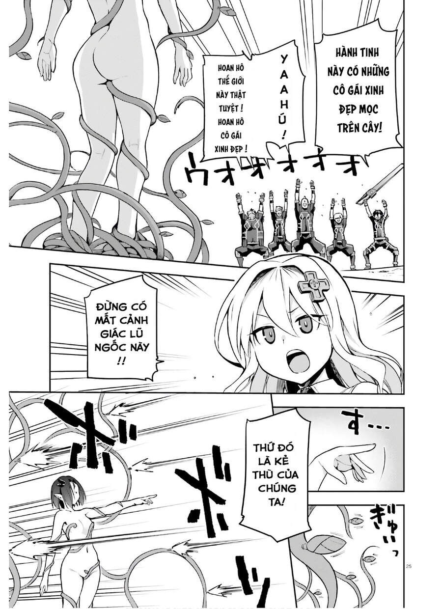 Chiến Binh Sẽ Được Phái Đi! - Chapter 31