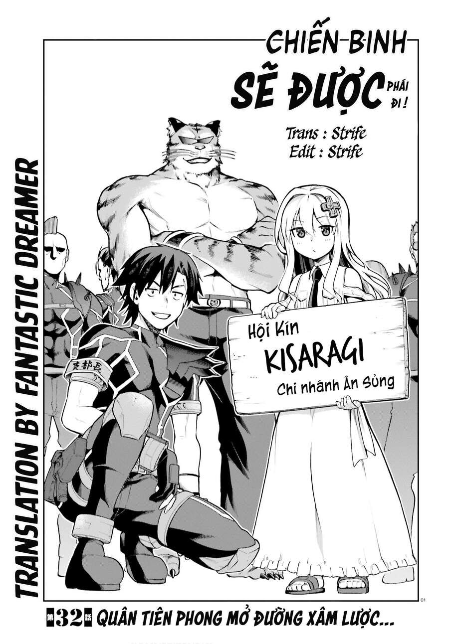 Chiến Binh Sẽ Được Phái Đi! - Chapter 32